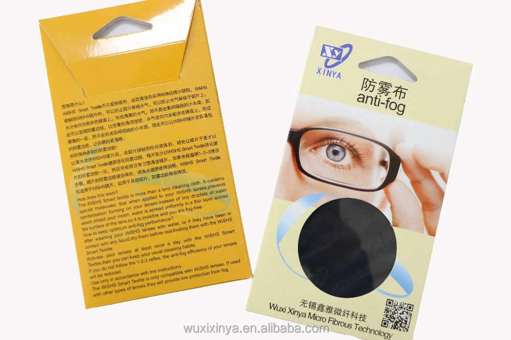 Vải chống sương mù microfiber khô nhanh 150-300gm 80% polyester 20% polyamide hoặc 100% polyester